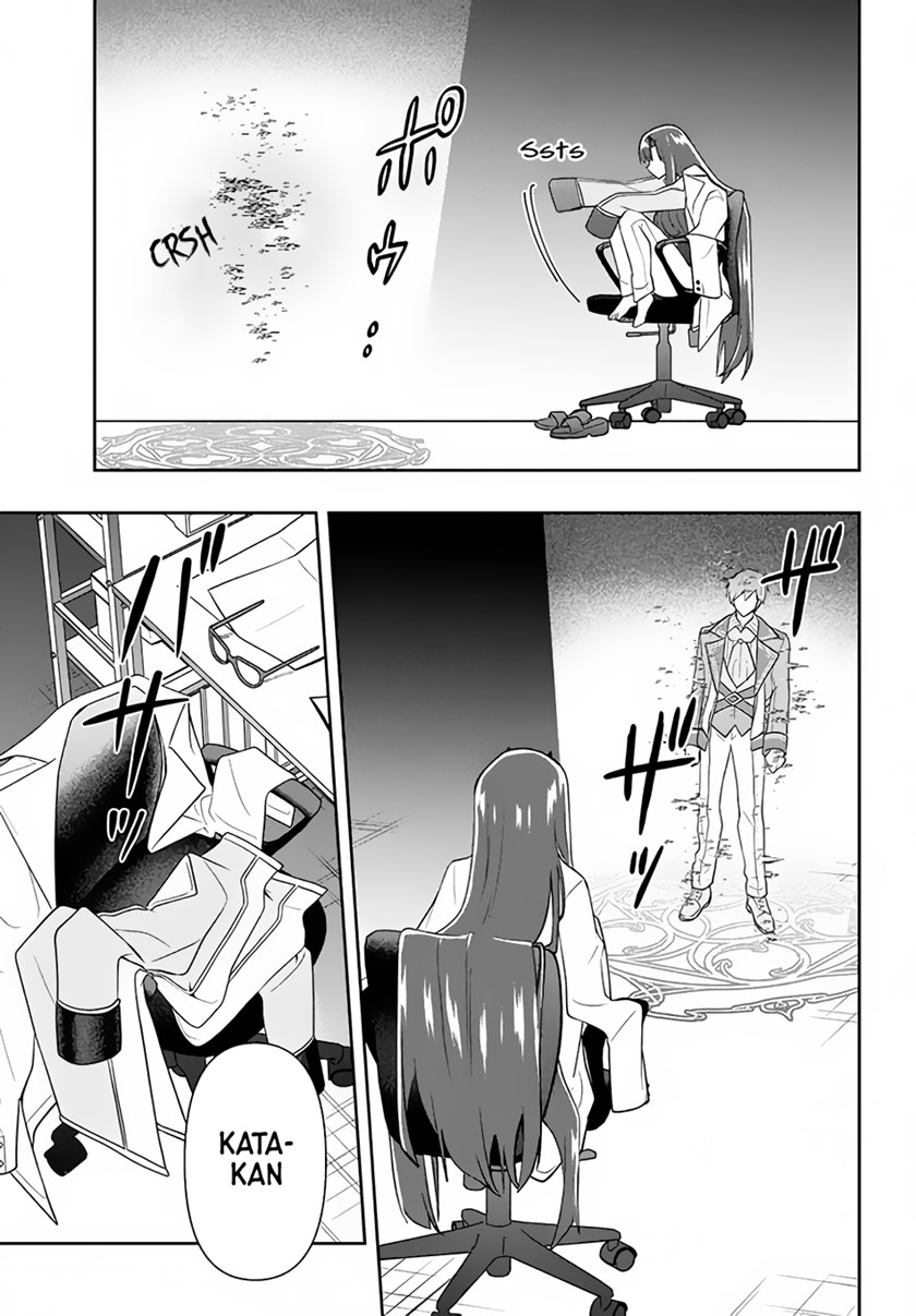 Six Princesses Fall In Love With God Guardian (Rokuhime Wa Kami Goe Ni Koi Ni Suru) Chapter 20 Gambar 8