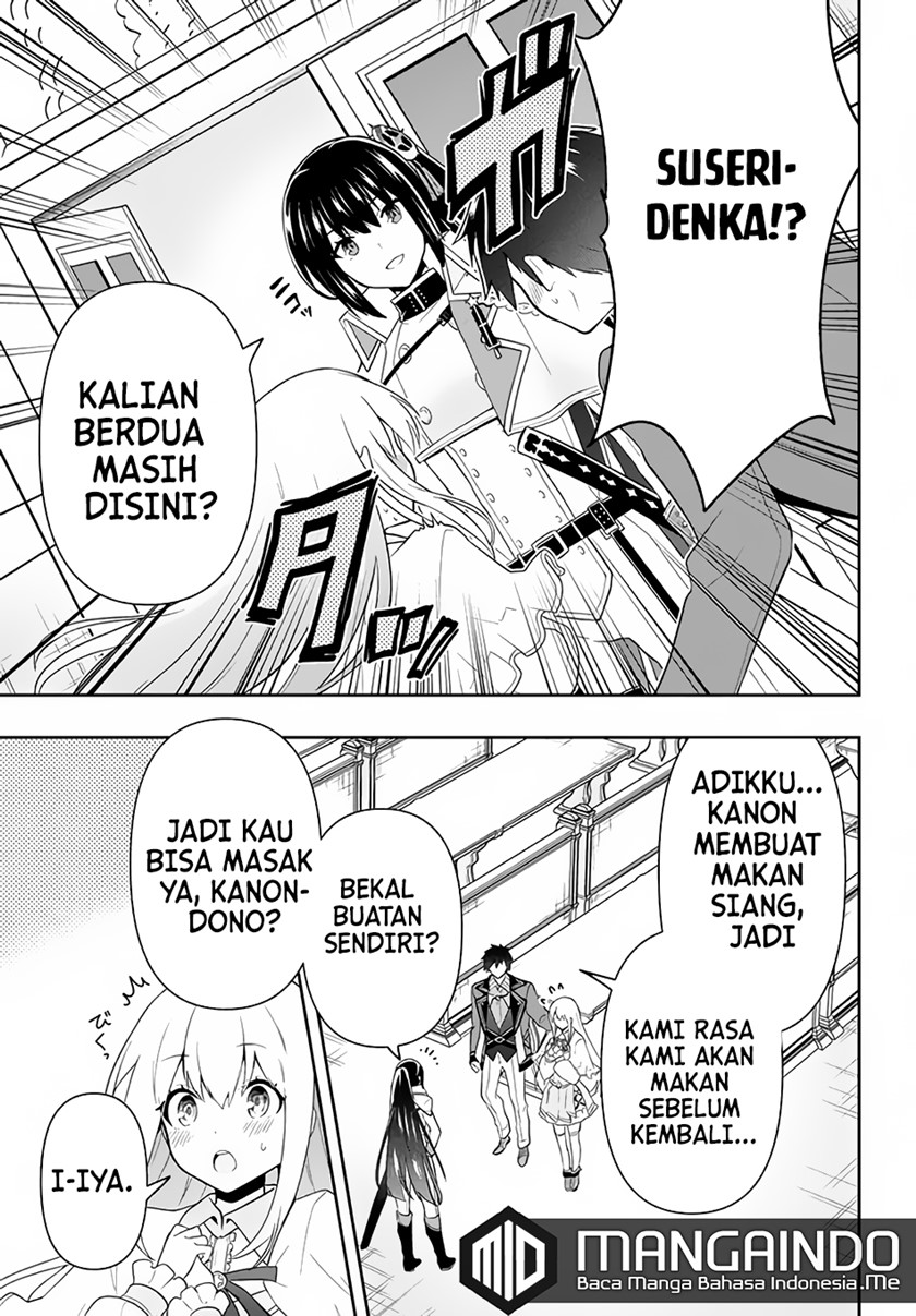 Six Princesses Fall In Love With God Guardian (Rokuhime Wa Kami Goe Ni Koi Ni Suru) Chapter 20 Gambar 16
