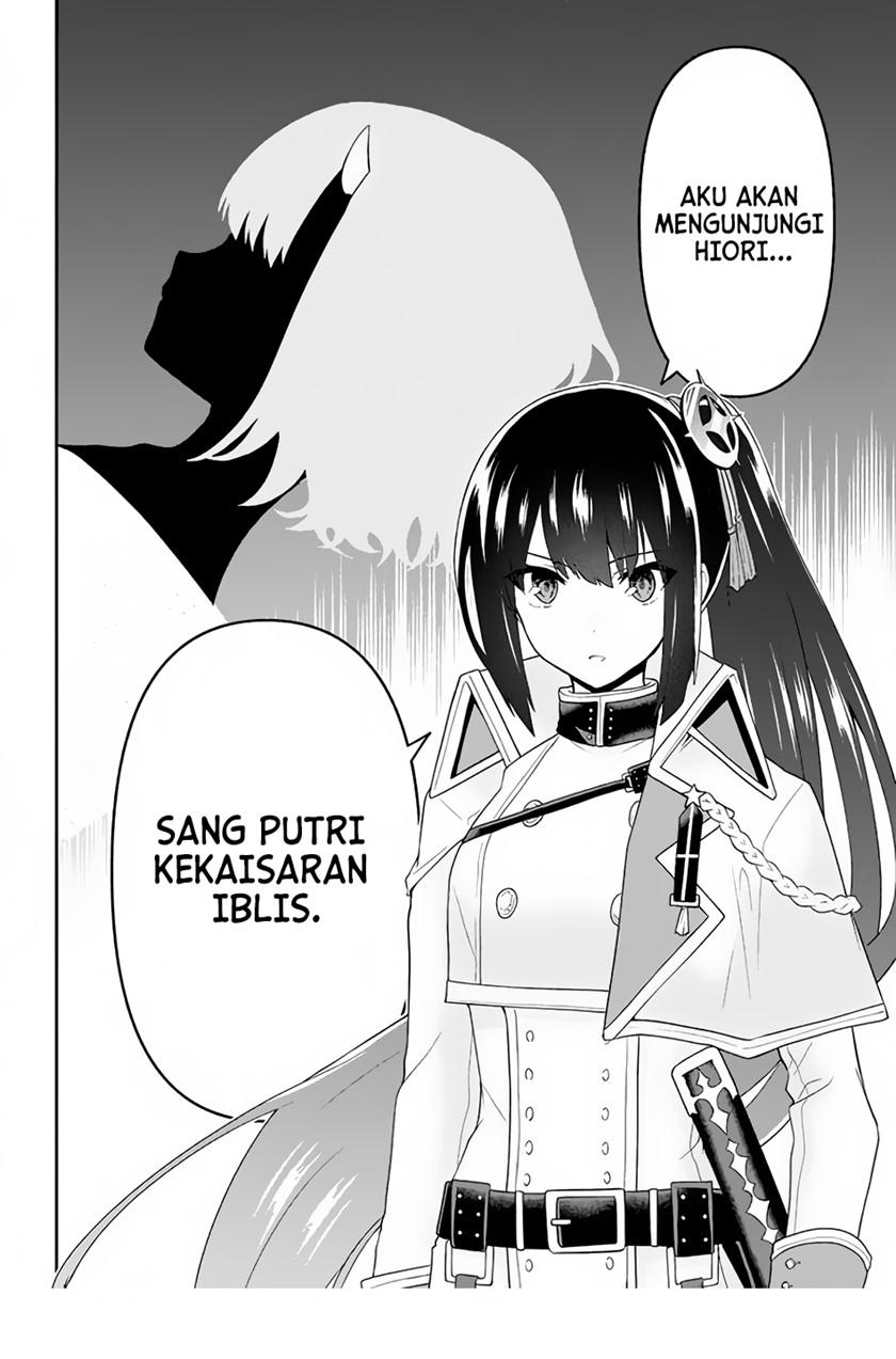 Six Princesses Fall In Love With God Guardian (Rokuhime Wa Kami Goe Ni Koi Ni Suru) Chapter 20 Gambar 21