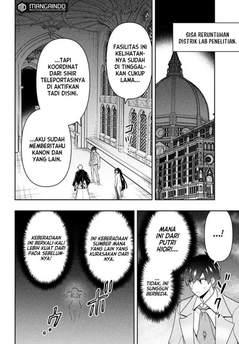 Six Princesses Fall In Love With God Guardian (Rokuhime Wa Kami Goe Ni Koi Ni Suru) Chapter 25 Gambar 3