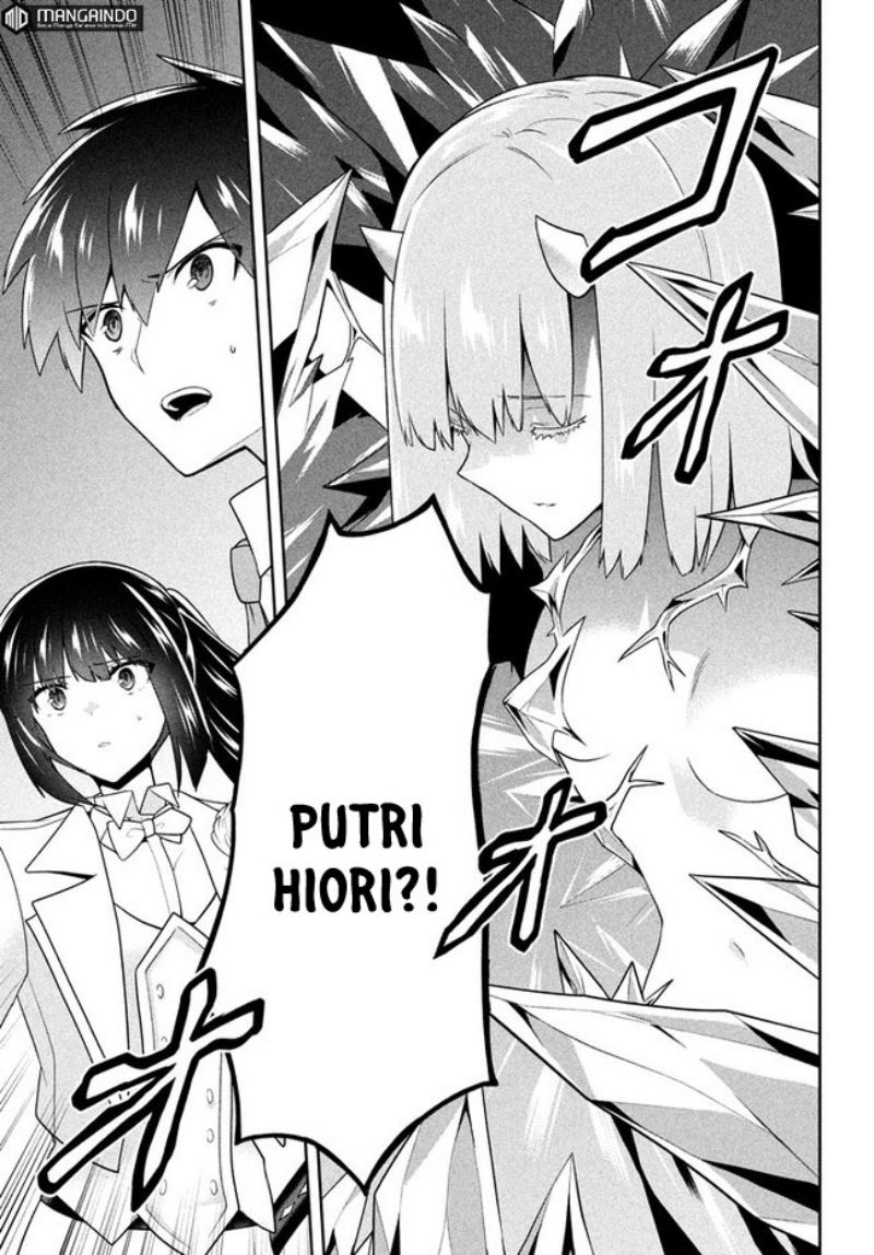 Six Princesses Fall In Love With God Guardian (Rokuhime Wa Kami Goe Ni Koi Ni Suru) Chapter 25 Gambar 4