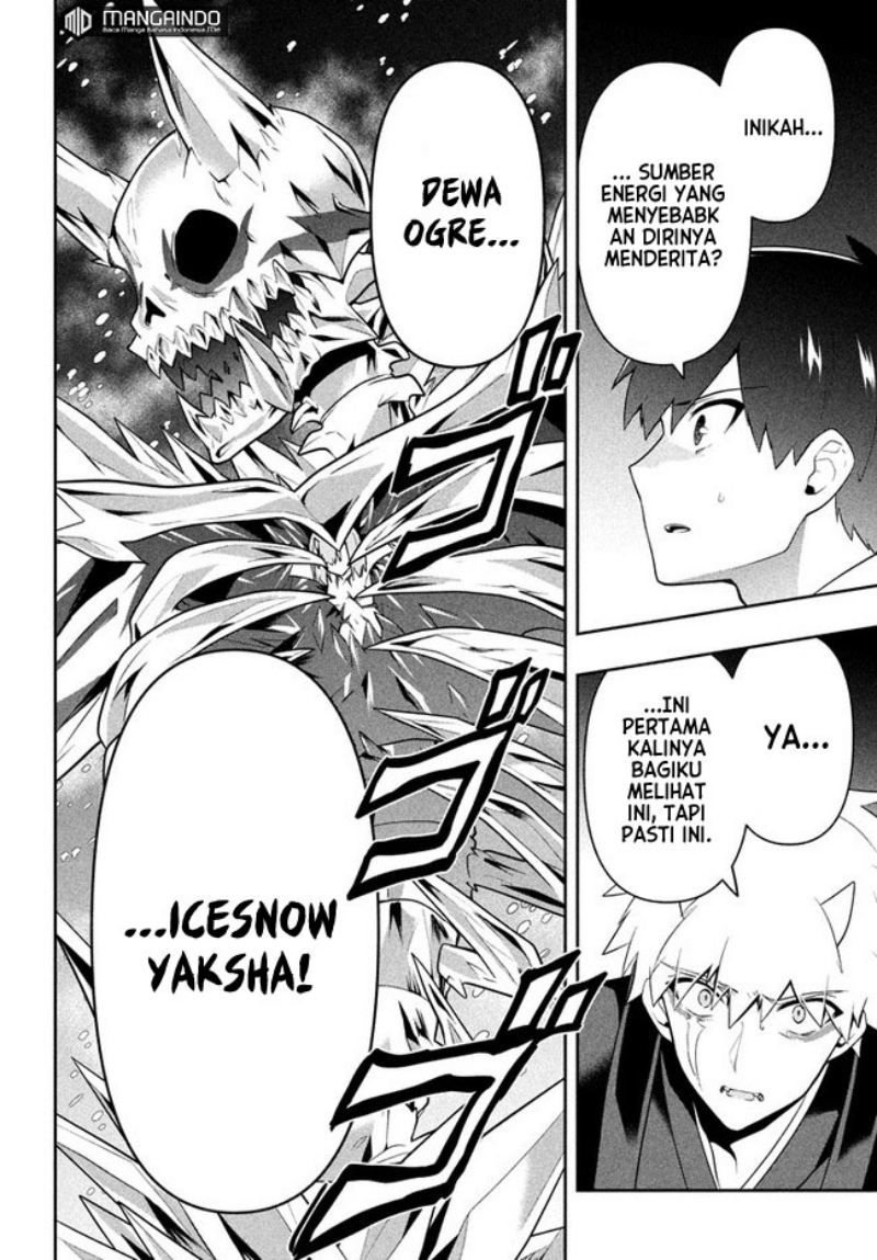 Six Princesses Fall In Love With God Guardian (Rokuhime Wa Kami Goe Ni Koi Ni Suru) Chapter 25 Gambar 5