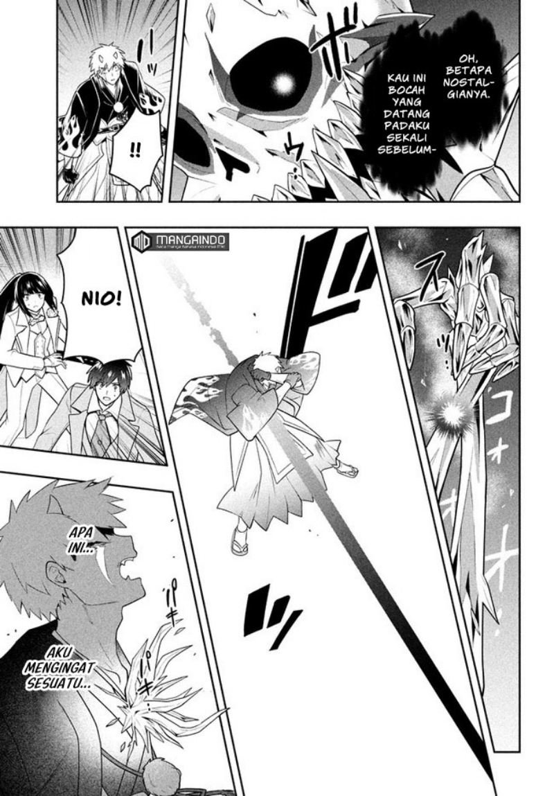 Six Princesses Fall In Love With God Guardian (Rokuhime Wa Kami Goe Ni Koi Ni Suru) Chapter 25 Gambar 6