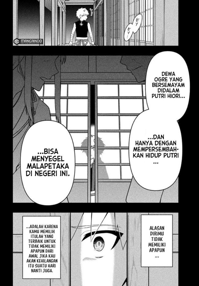 Six Princesses Fall In Love With God Guardian (Rokuhime Wa Kami Goe Ni Koi Ni Suru) Chapter 25 Gambar 9