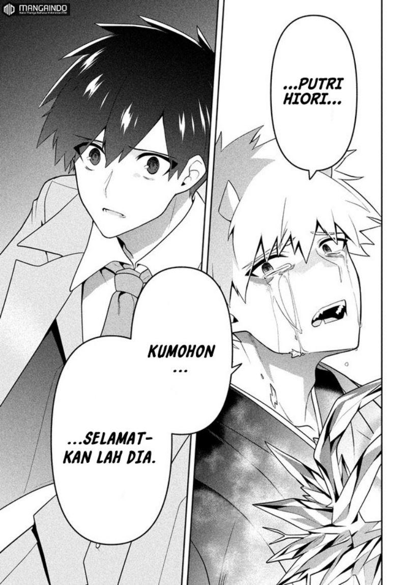 Six Princesses Fall In Love With God Guardian (Rokuhime Wa Kami Goe Ni Koi Ni Suru) Chapter 25 Gambar 12