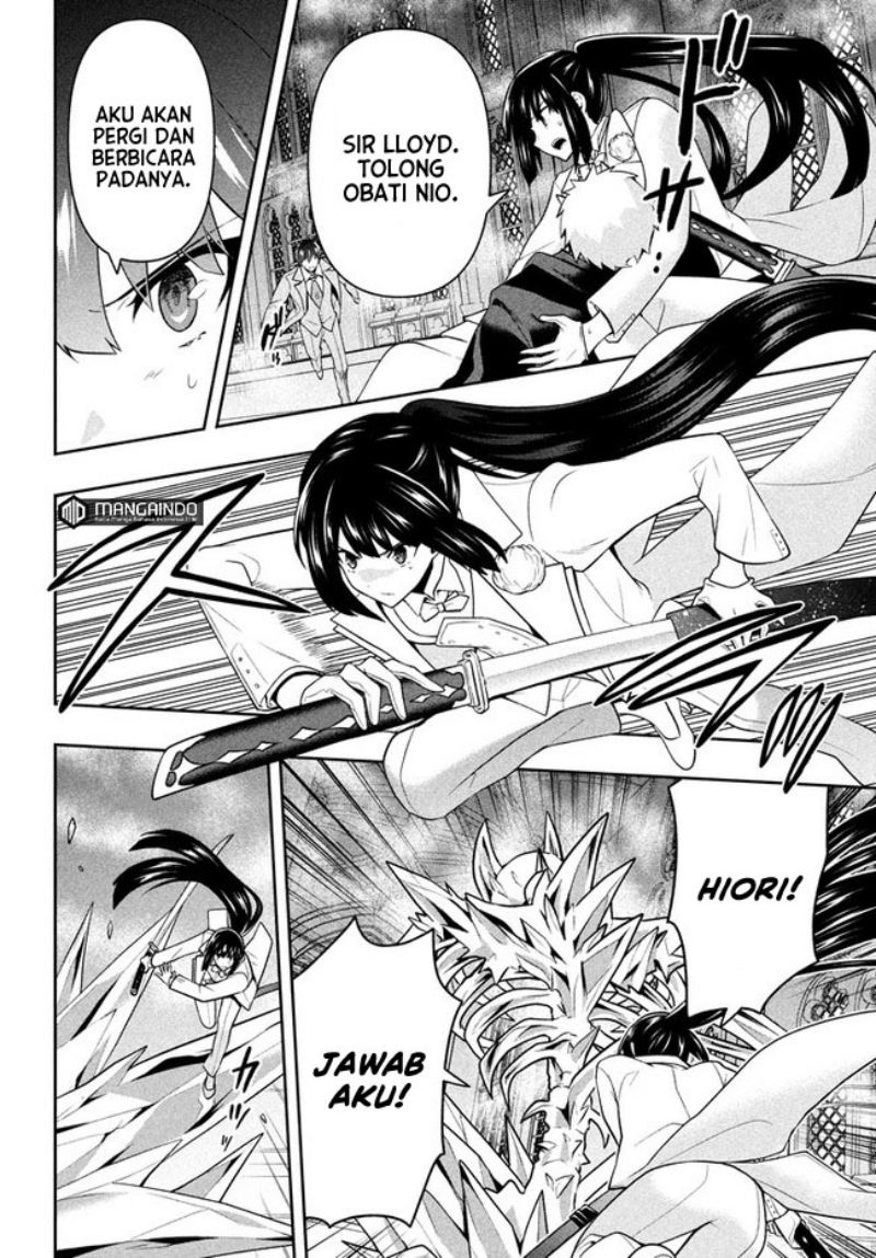 Six Princesses Fall In Love With God Guardian (Rokuhime Wa Kami Goe Ni Koi Ni Suru) Chapter 25 Gambar 13