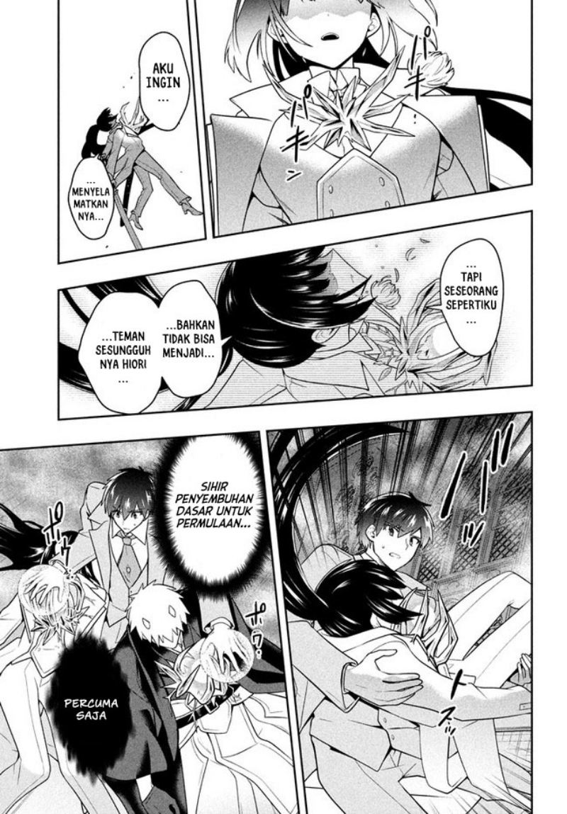 Six Princesses Fall In Love With God Guardian (Rokuhime Wa Kami Goe Ni Koi Ni Suru) Chapter 25 Gambar 15
