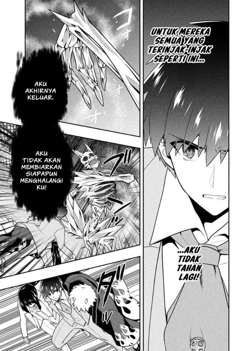 Six Princesses Fall In Love With God Guardian (Rokuhime Wa Kami Goe Ni Koi Ni Suru) Chapter 25 Gambar 17
