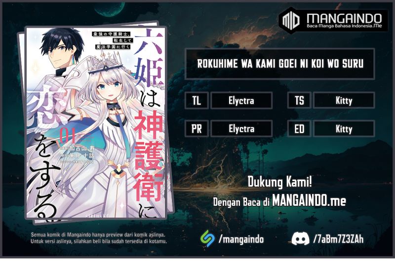 Six Princesses Fall In Love With God Guardian (Rokuhime Wa Kami Goe Ni Koi Ni Suru) Chapter 29 Gambar 1
