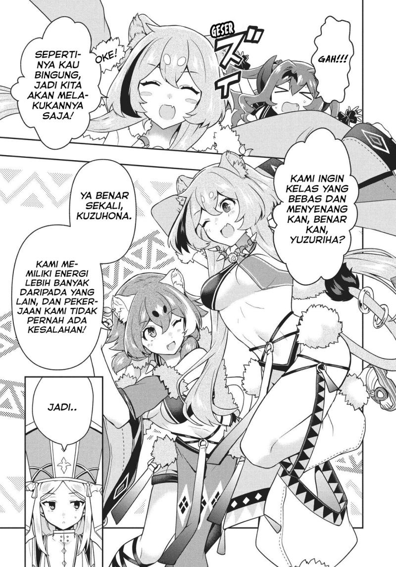 Six Princesses Fall In Love With God Guardian (Rokuhime Wa Kami Goe Ni Koi Ni Suru) Chapter 29 Gambar 6