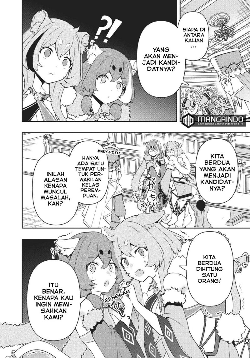 Six Princesses Fall In Love With God Guardian (Rokuhime Wa Kami Goe Ni Koi Ni Suru) Chapter 29 Gambar 7