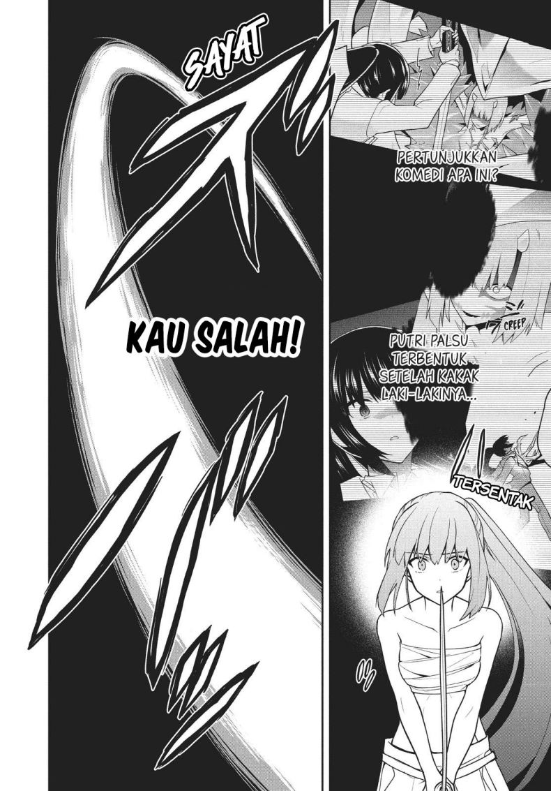 Six Princesses Fall In Love With God Guardian (Rokuhime Wa Kami Goe Ni Koi Ni Suru) Chapter 30 Gambar 3