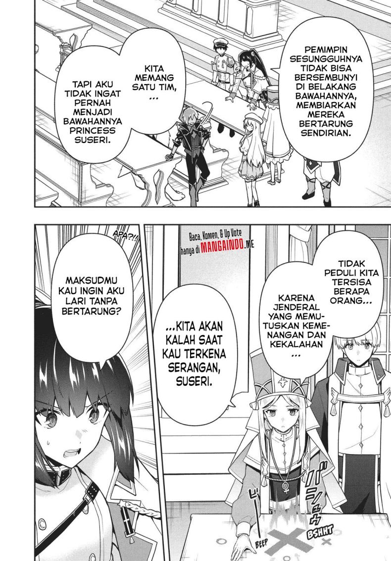 Six Princesses Fall In Love With God Guardian (Rokuhime Wa Kami Goe Ni Koi Ni Suru) Chapter 30 Gambar 13