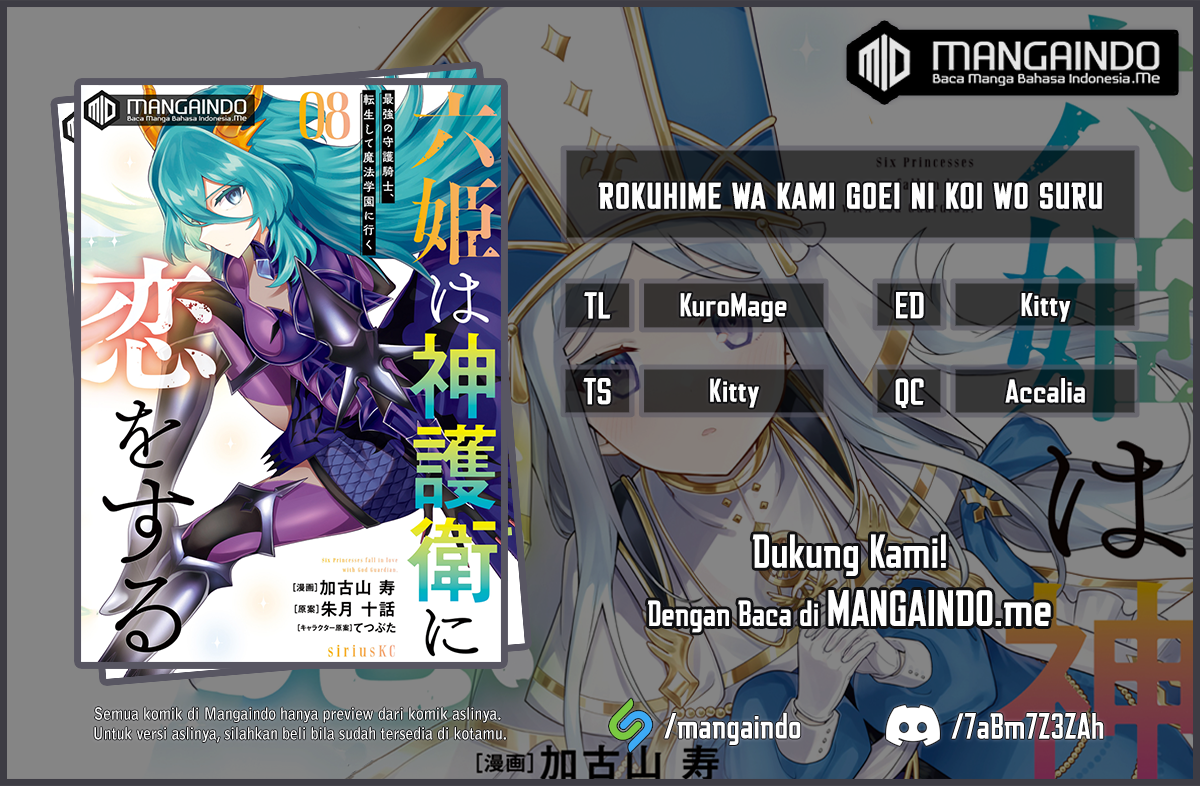 Six Princesses Fall In Love With God Guardian (Rokuhime Wa Kami Goe Ni Koi Ni Suru) Chapter 44 Gambar 1
