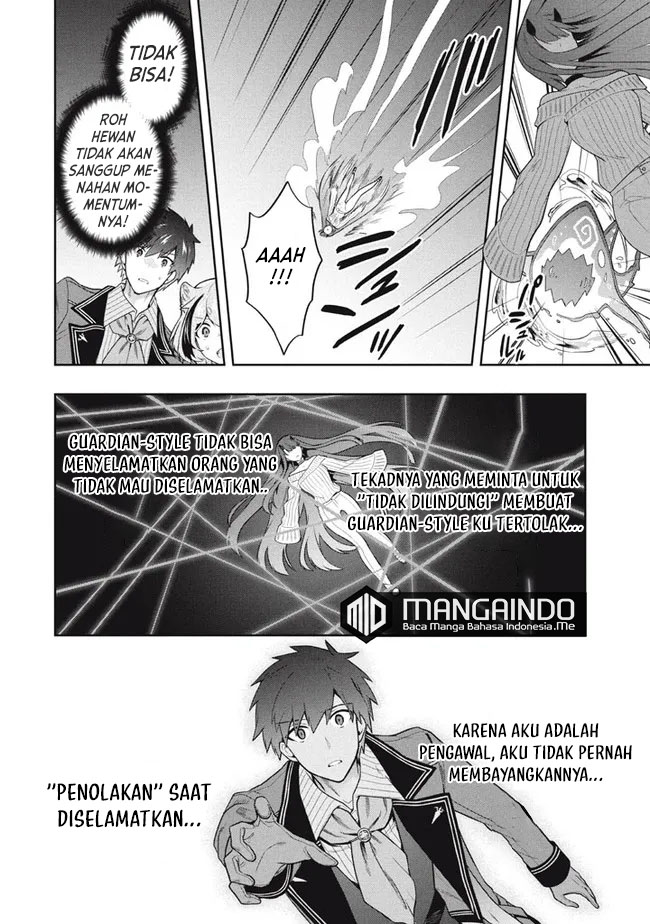 Six Princesses Fall In Love With God Guardian (Rokuhime Wa Kami Goe Ni Koi Ni Suru) Chapter 44 Gambar 5