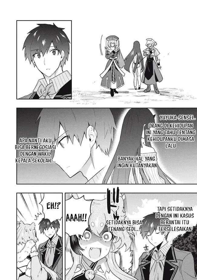 Six Princesses Fall In Love With God Guardian (Rokuhime Wa Kami Goe Ni Koi Ni Suru) Chapter 44 Gambar 17