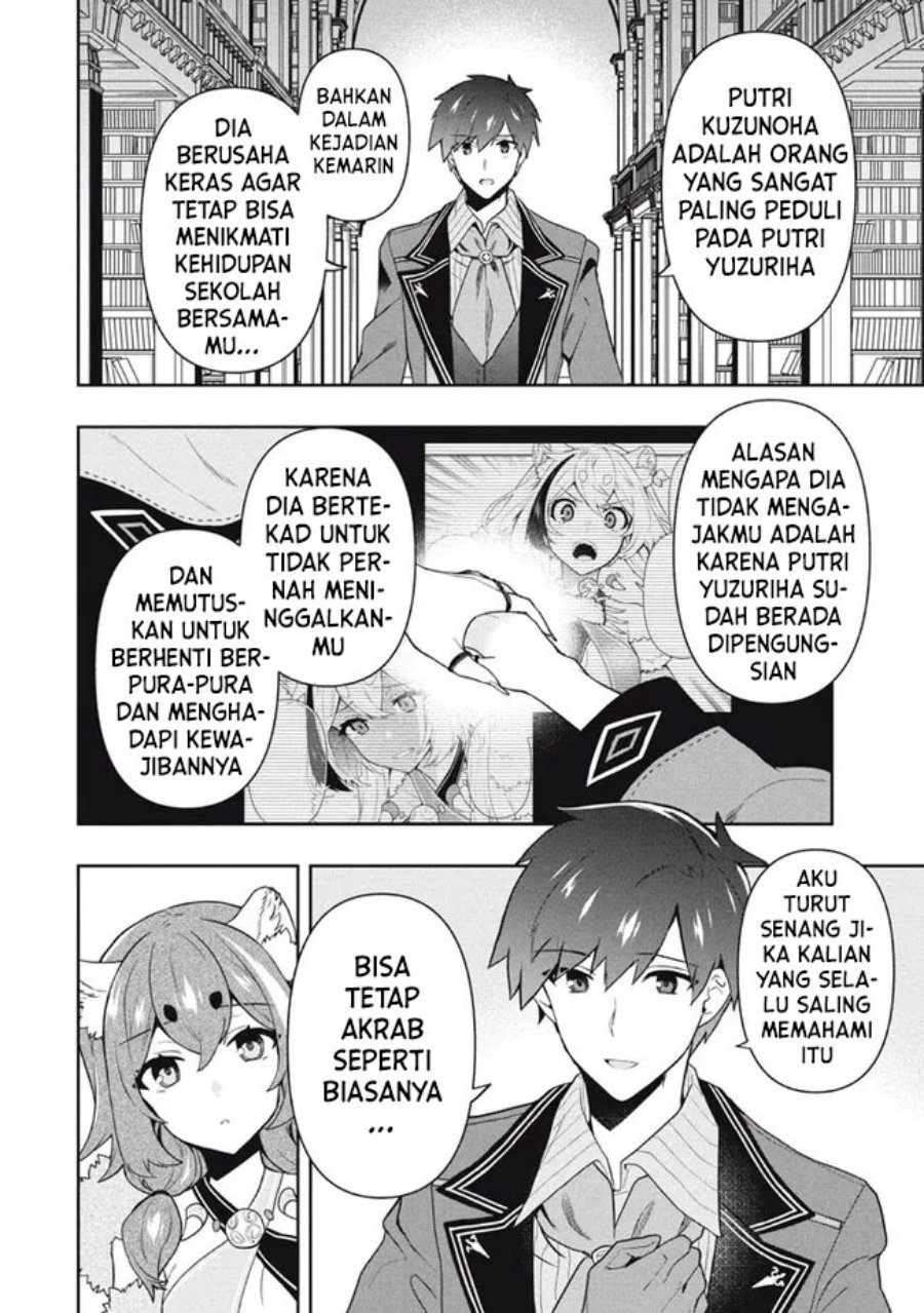 Six Princesses Fall In Love With God Guardian (Rokuhime Wa Kami Goe Ni Koi Ni Suru) Chapter 48 Gambar 5