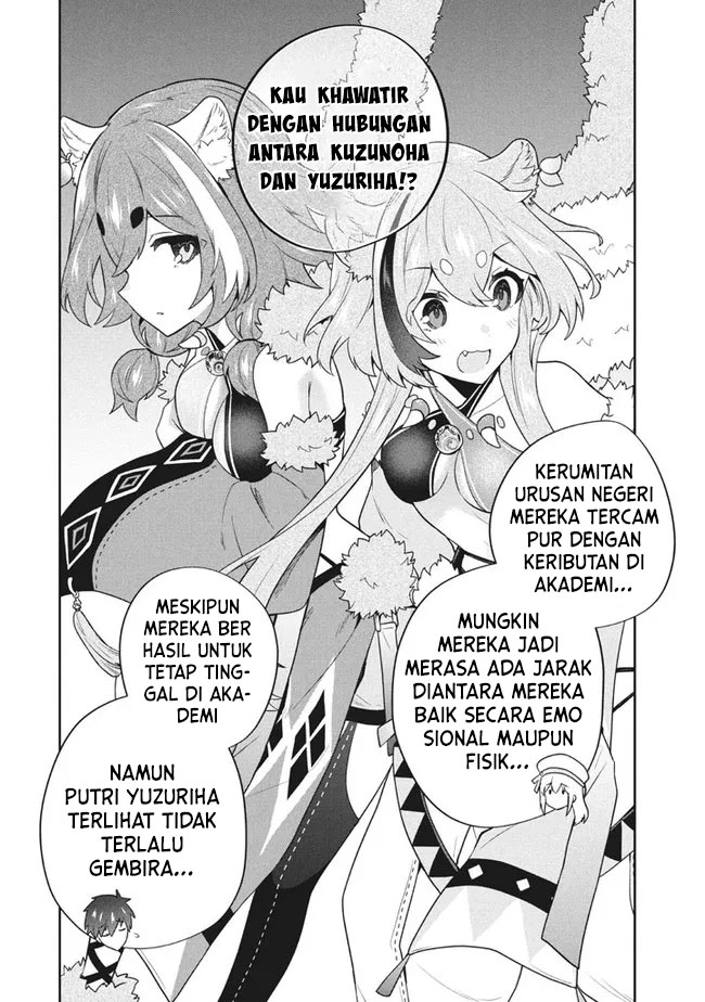 Six Princesses Fall In Love With God Guardian (Rokuhime Wa Kami Goe Ni Koi Ni Suru) Chapter 49 Gambar 3