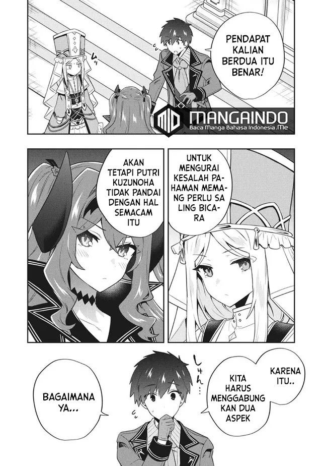 Six Princesses Fall In Love With God Guardian (Rokuhime Wa Kami Goe Ni Koi Ni Suru) Chapter 49 Gambar 9