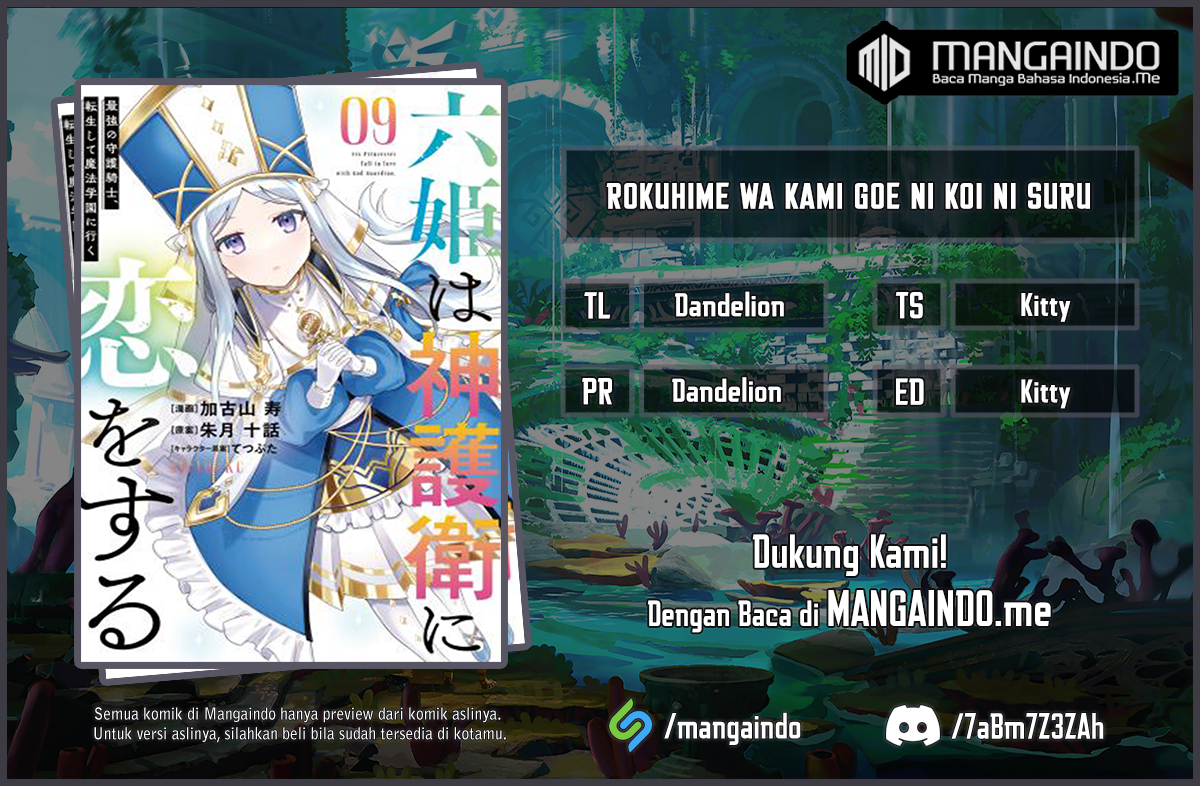 Six Princesses Fall In Love With God Guardian (Rokuhime Wa Kami Goe Ni Koi Ni Suru) Chapter 66 Gambar 1