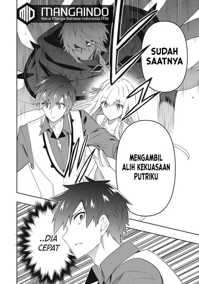 Six Princesses Fall In Love With God Guardian (Rokuhime Wa Kami Goe Ni Koi Ni Suru) Chapter 66 Gambar 11