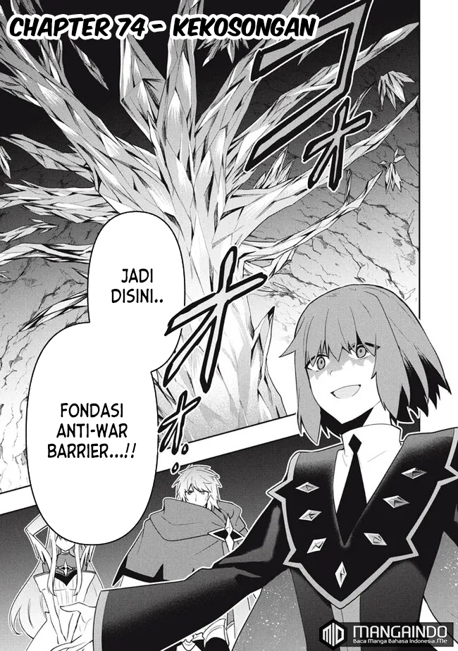 Six Princesses Fall In Love With God Guardian (Rokuhime Wa Kami Goe Ni Koi Ni Suru) Chapter 74 Gambar 2