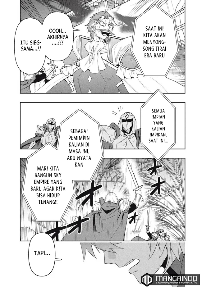 Six Princesses Fall In Love With God Guardian (Rokuhime Wa Kami Goe Ni Koi Ni Suru) Chapter 74 Gambar 10