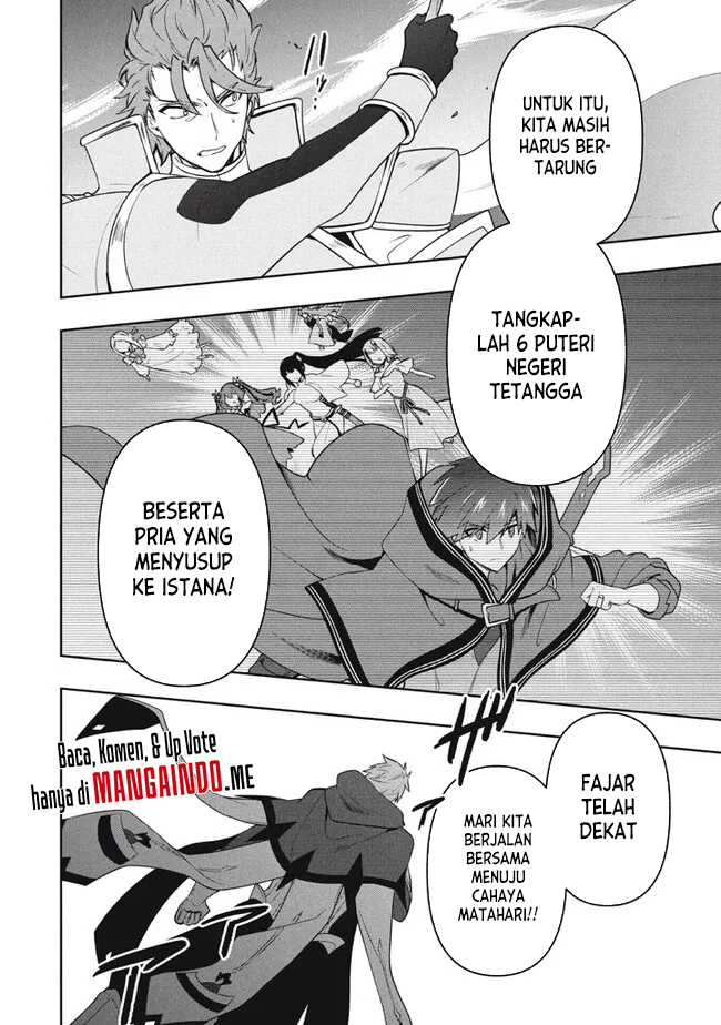 Six Princesses Fall In Love With God Guardian (Rokuhime Wa Kami Goe Ni Koi Ni Suru) Chapter 74 Gambar 11