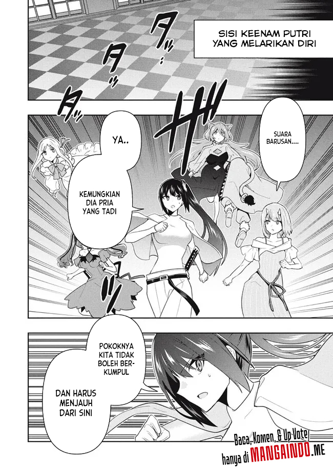Six Princesses Fall In Love With God Guardian (Rokuhime Wa Kami Goe Ni Koi Ni Suru) Chapter 74 Gambar 13