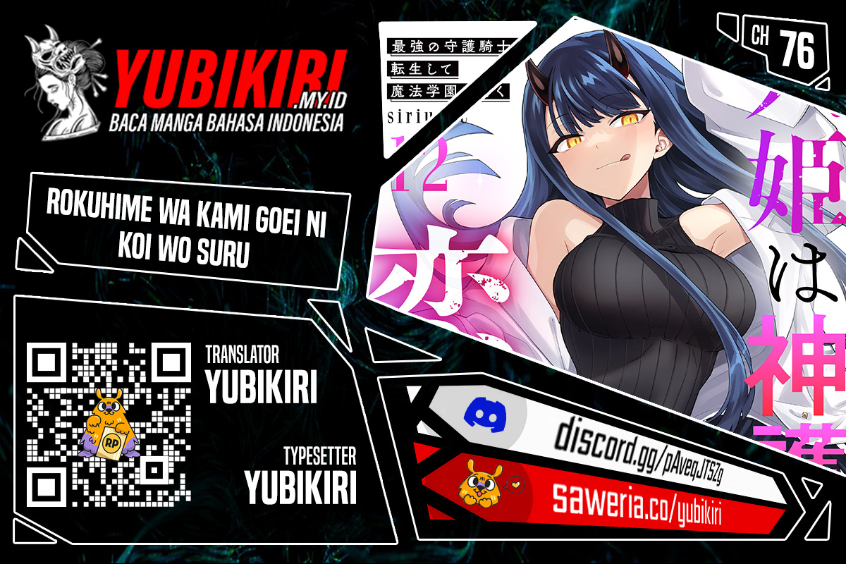 Six Princesses Fall In Love With God Guardian (Rokuhime Wa Kami Goe Ni Koi Ni Suru) Chapter 76 Gambar 1