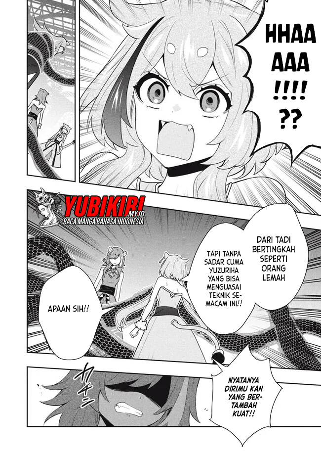 Six Princesses Fall In Love With God Guardian (Rokuhime Wa Kami Goe Ni Koi Ni Suru) Chapter 76 Gambar 13