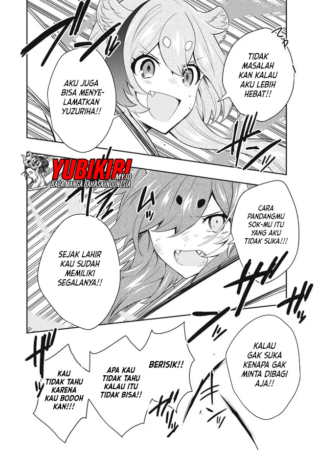 Six Princesses Fall In Love With God Guardian (Rokuhime Wa Kami Goe Ni Koi Ni Suru) Chapter 76 Gambar 17