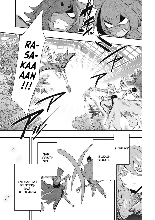 Six Princesses Fall In Love With God Guardian (Rokuhime Wa Kami Goe Ni Koi Ni Suru) Chapter 76 Gambar 18