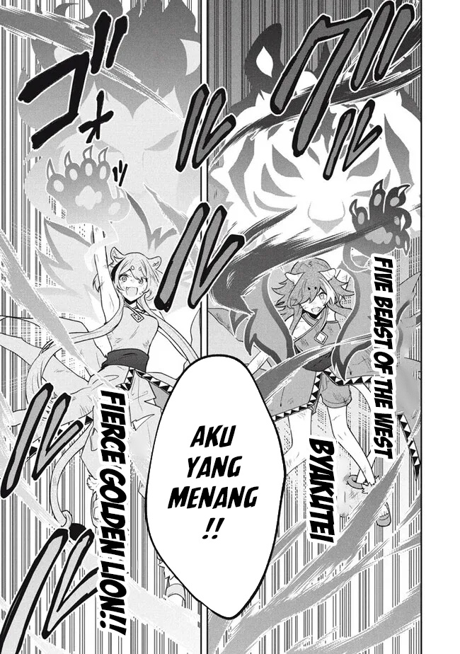 Six Princesses Fall In Love With God Guardian (Rokuhime Wa Kami Goe Ni Koi Ni Suru) Chapter 76 Gambar 20