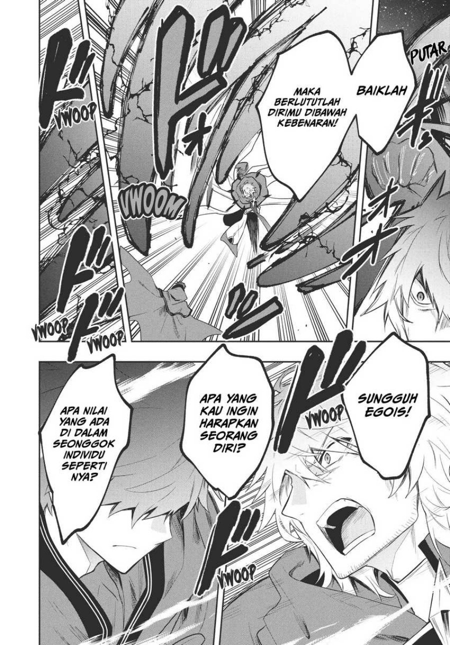 Six Princesses Fall In Love With God Guardian (Rokuhime Wa Kami Goe Ni Koi Ni Suru) Chapter 80 Gambar 9