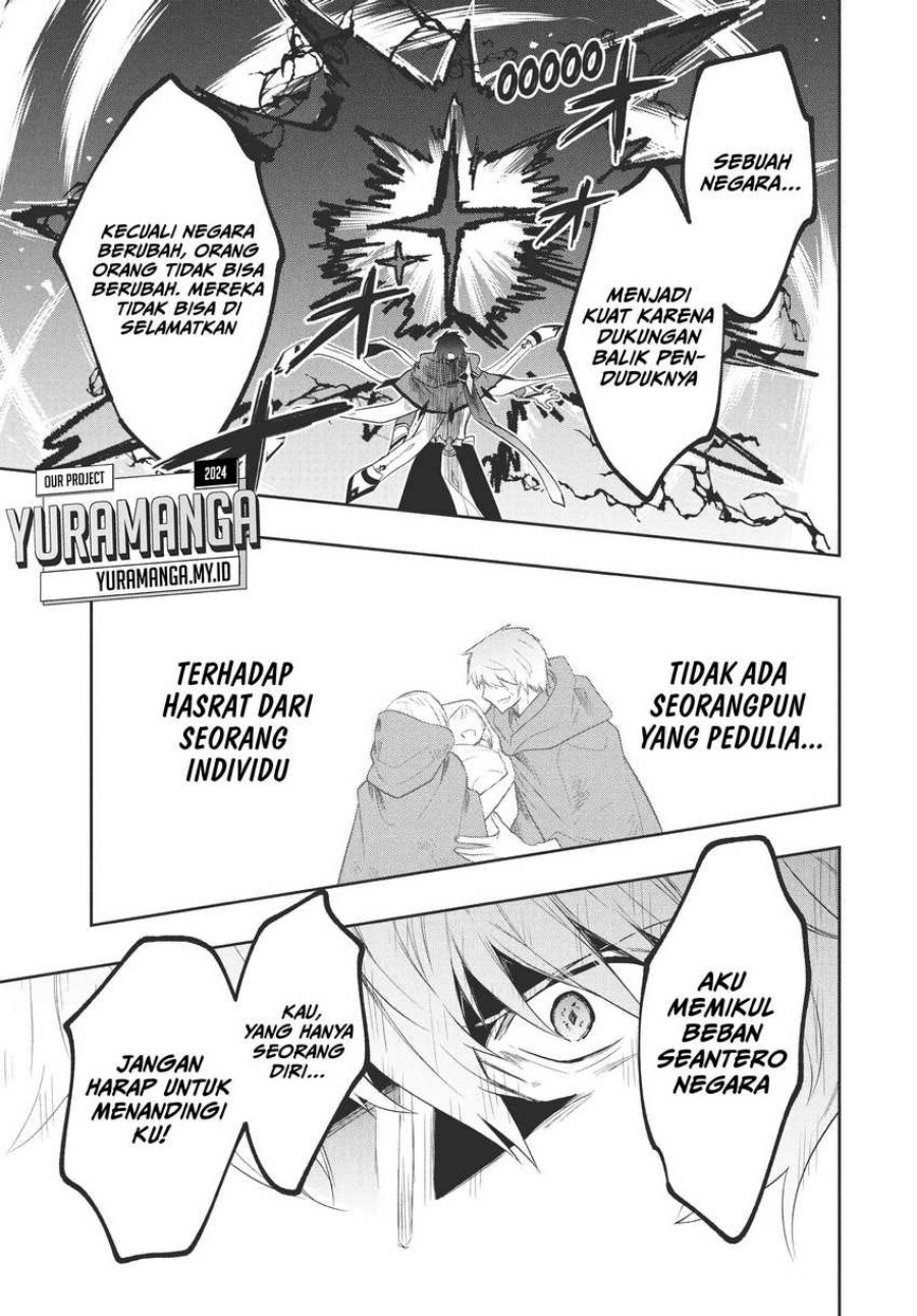 Six Princesses Fall In Love With God Guardian (Rokuhime Wa Kami Goe Ni Koi Ni Suru) Chapter 80 Gambar 10