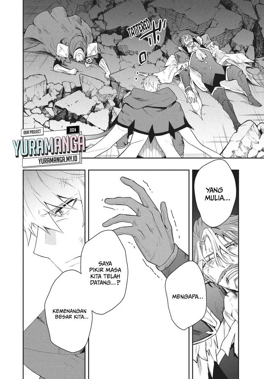 Six Princesses Fall In Love With God Guardian (Rokuhime Wa Kami Goe Ni Koi Ni Suru) Chapter 82 Gambar 3