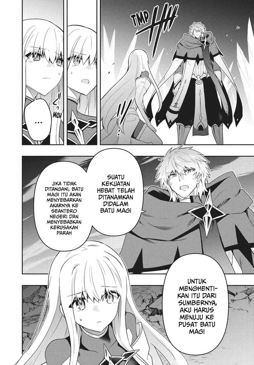 Six Princesses Fall In Love With God Guardian (Rokuhime Wa Kami Goe Ni Koi Ni Suru) Chapter 82 Gambar 7