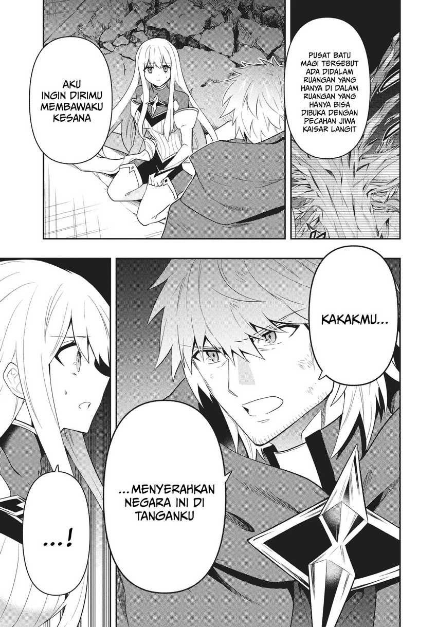 Six Princesses Fall In Love With God Guardian (Rokuhime Wa Kami Goe Ni Koi Ni Suru) Chapter 82 Gambar 8