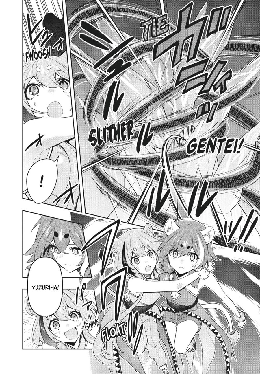 Six Princesses Fall In Love With God Guardian (Rokuhime Wa Kami Goe Ni Koi Ni Suru) Chapter 85 Gambar 5
