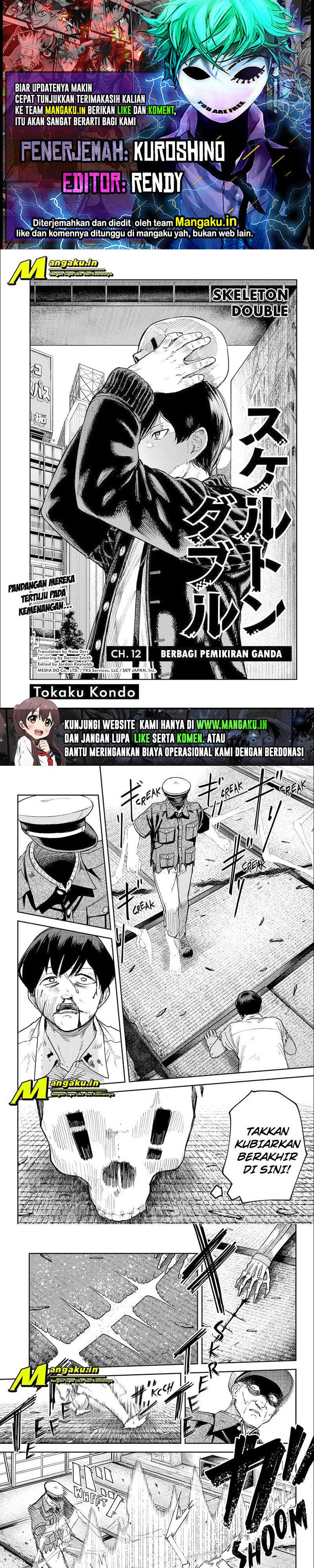 Skeleton Double Chapter 12 Gambar 1
