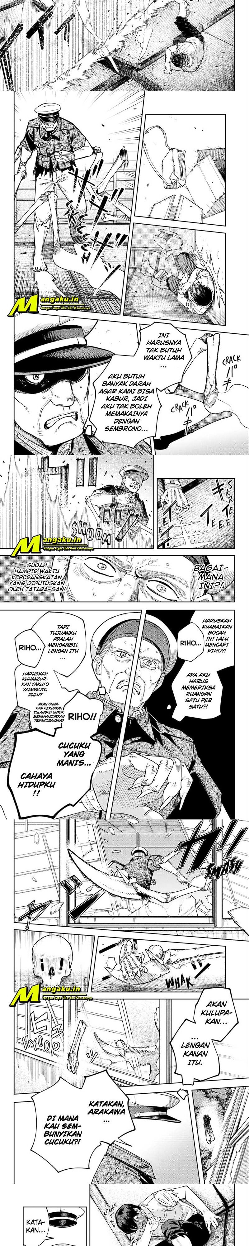 Skeleton Double Chapter 12 Gambar 2