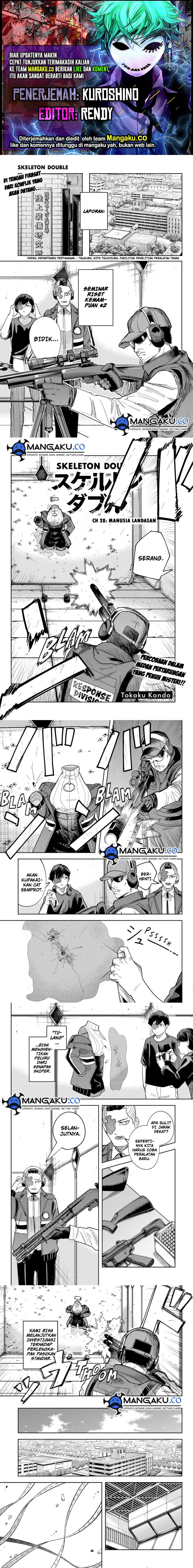 Skeleton Double Chapter 28 Gambar 1