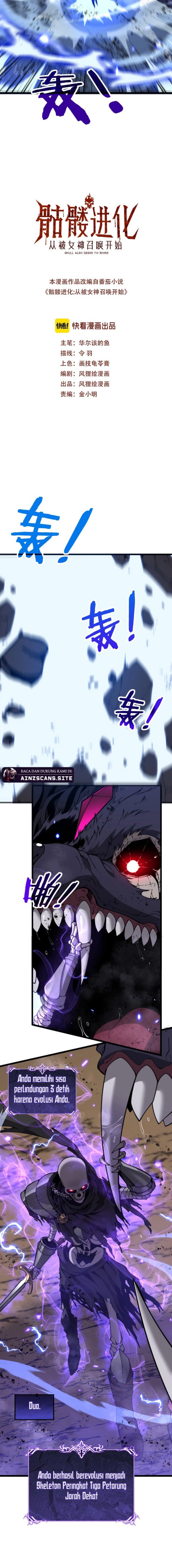 Skeleton Evolution: Starting from Being Summoned by a Goddess Chapter 06 Gambar 4