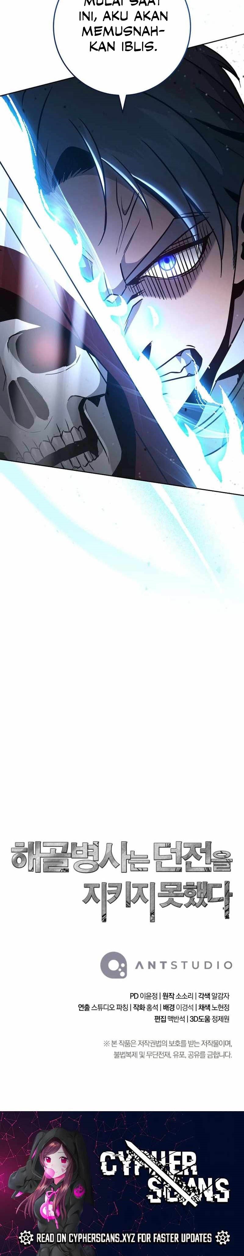 Skeleton Soldier Couldn’t Protect the Dungeon Chapter 260 Gambar 37