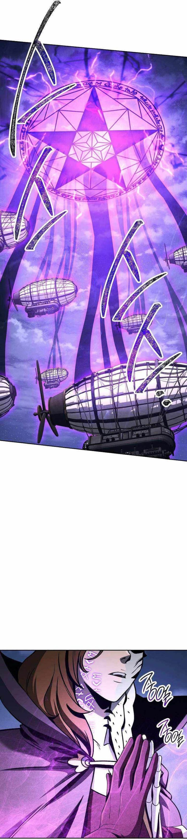 Skeleton Soldier Couldn’t Protect the Dungeon Chapter 290 S4 End Gambar 14