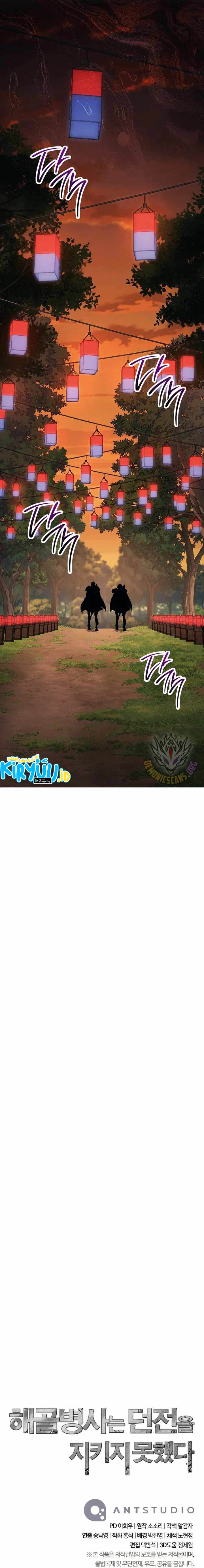 Skeleton Soldier Couldn’t Protect the Dungeon Chapter 303 Gambar 16