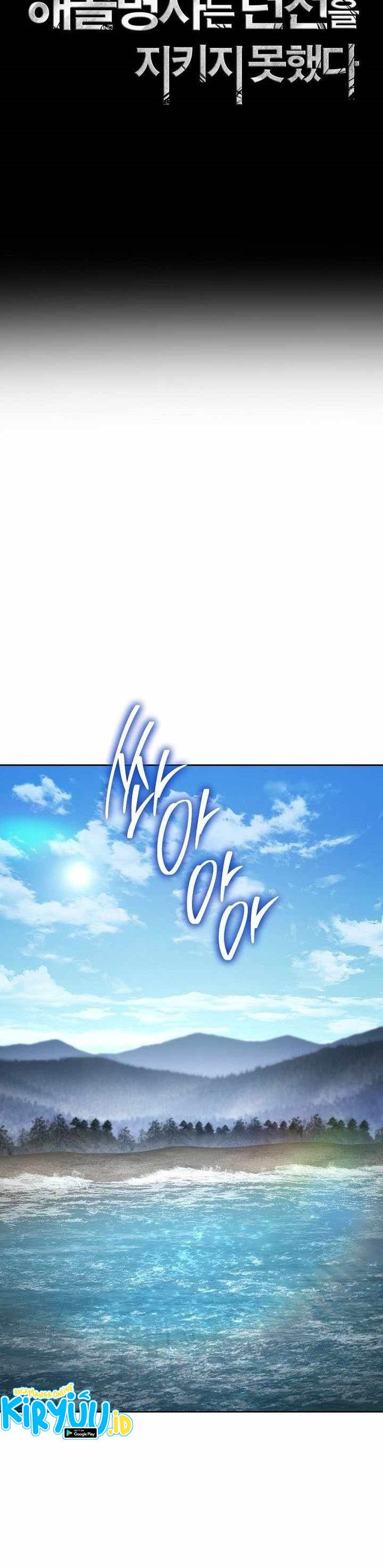 Skeleton Soldier Couldn’t Protect the Dungeon Chapter 337 Gambar 16