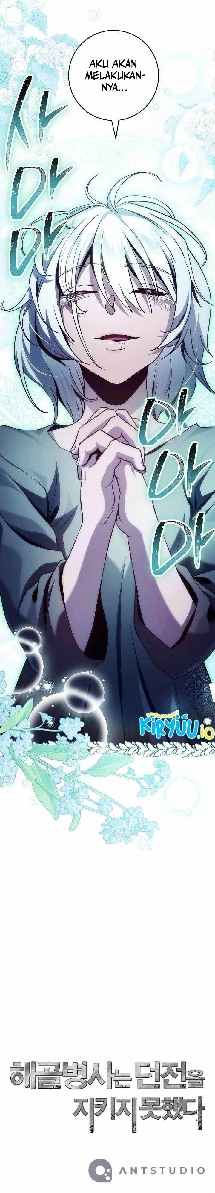 Skeleton Soldier Couldn’t Protect the Dungeon Chapter 356 Gambar 40