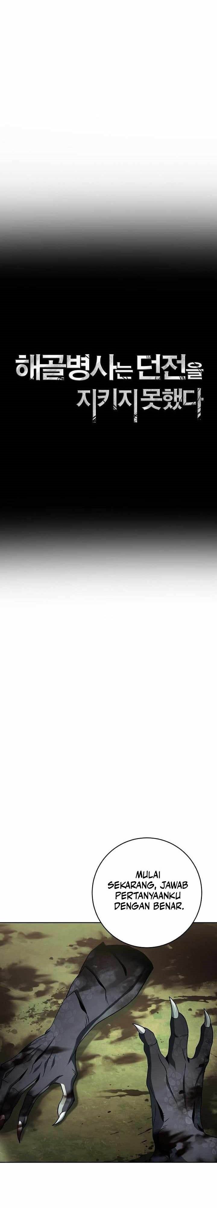 Skeleton Soldier Couldn’t Protect the Dungeon Chapter 358 Gambar 6